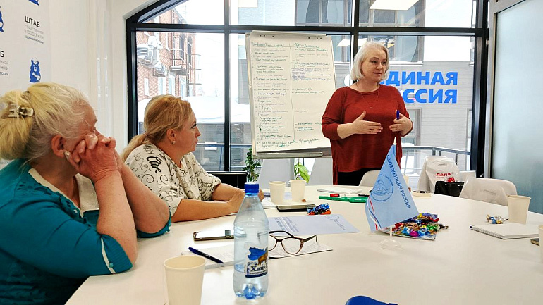Интенсив для актива клубов многодетных семей «Сила сообщества» запущен в Томской области