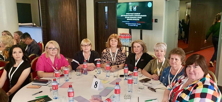 Представитель Астраханского РО СЖР приняла участие в семинаре КСВО