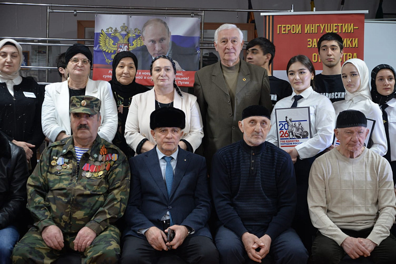 Женсовет музейных работников - ко Дню защитника Отечества