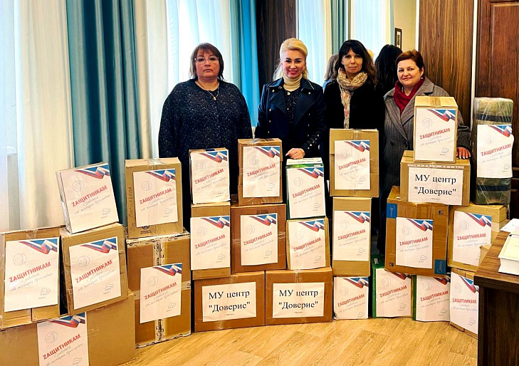 Советы женщин Ярославии - с заботой о бойцах СВО