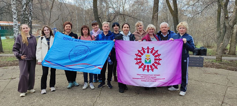 Женсоветы открыли сезон субботников 2025 года