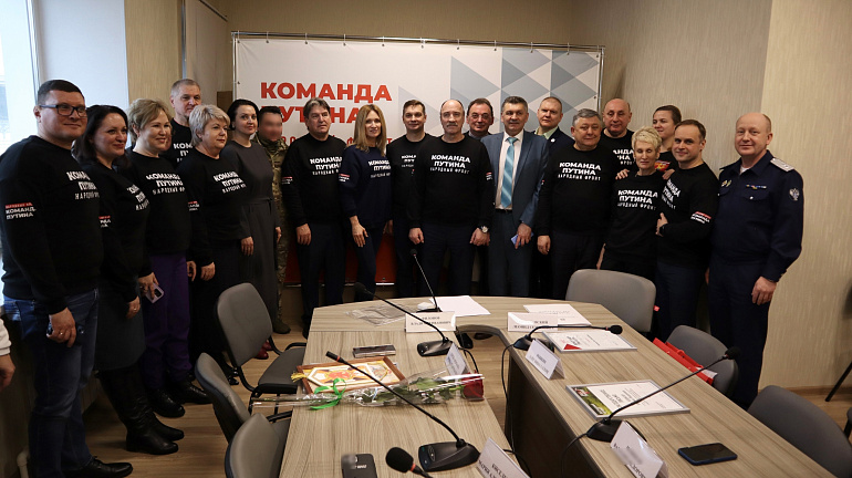 Орловское региональное отделение СЖР в "Команде Путина"