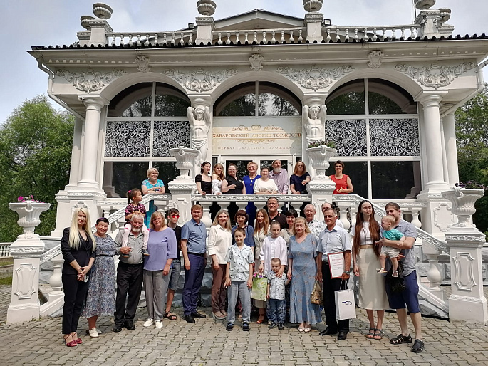 Хабаровские семьи поздравили с Днем семьи, любви и верности