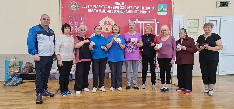 Женсовет Новой Усмани принял участие в сдаче норм ГТО