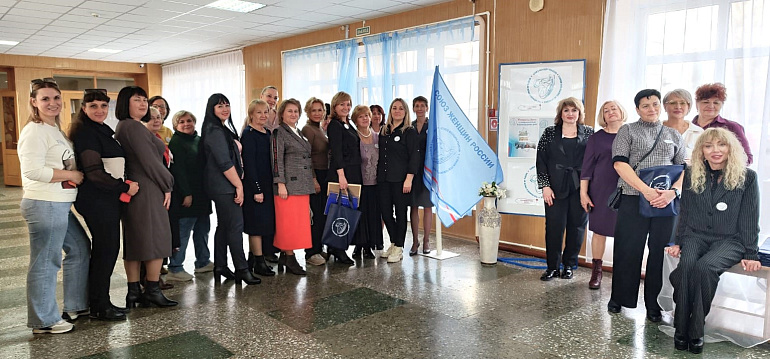 Зональный форум Ростовского РО Союза женщин России прошел в Песчанокопском районе