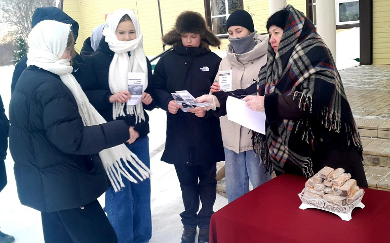 Данковского женсовет рассказал детям о блокаде