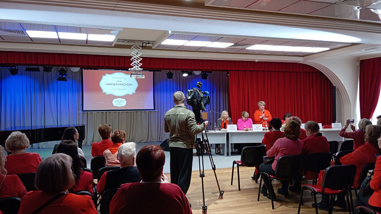 В Академии музыки Елены Образцовой прошла ежегодная акция «Марш в красном»