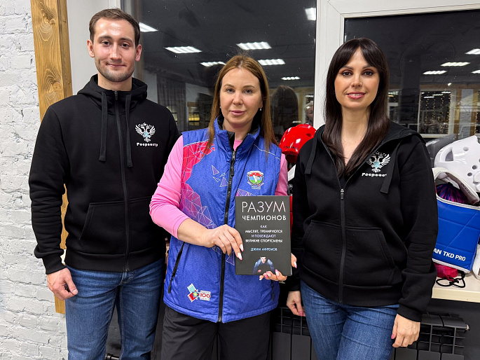 Важные встречи с молодёжью