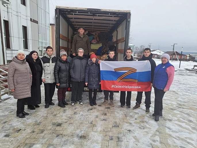 Женсовет Ардатовского района принял участие в сборе новогоднего гуманитарного груза