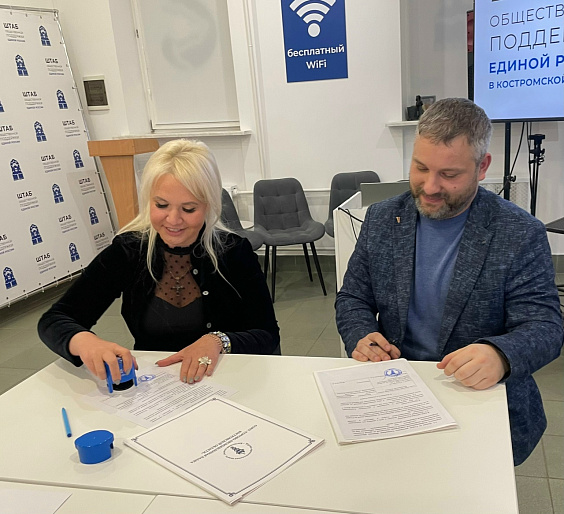 Подводим итоги, выстраиваем перспективы