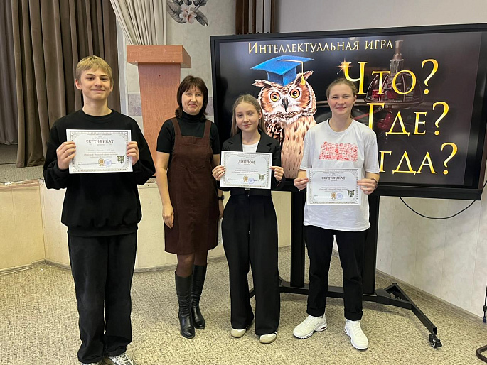 «Наш край – большой страны частица»