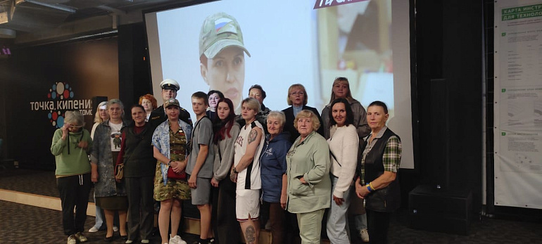 Томские зрители посмотрели фильм «Героини»