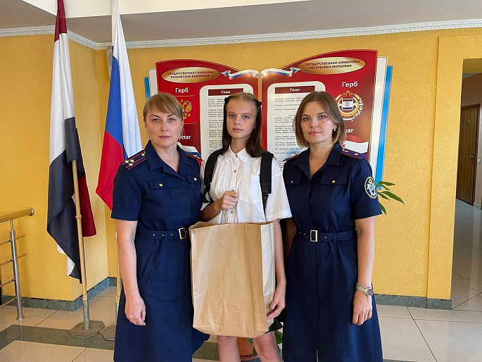 Сотрудники Следственного управления по РМ участвуют в акции «Соберем ребенка в школу»