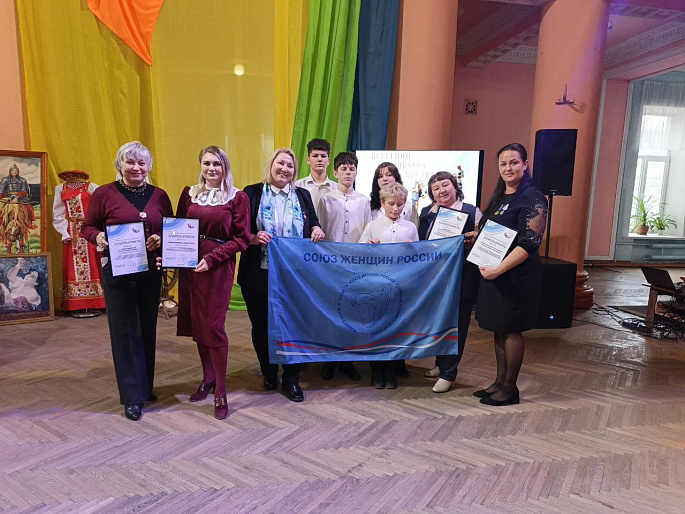 "Берегини Донбасса объединяют": праздник семейных ценностей в Торезе