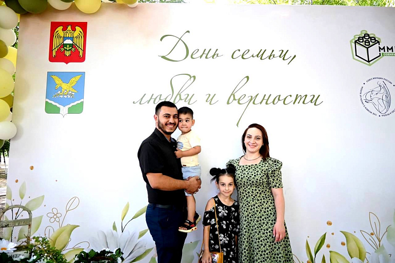 День семьи, любви и верности в Прохладном