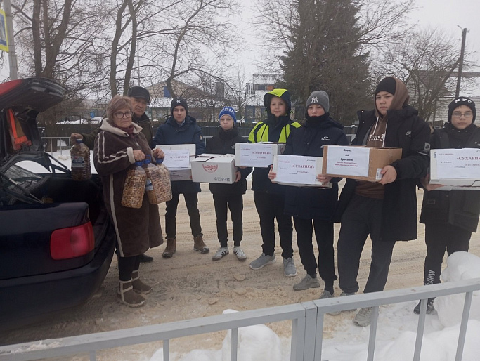 Орловчанки помогают фронту