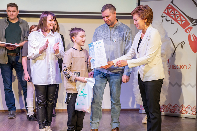 «Семейные ценности и традиции»