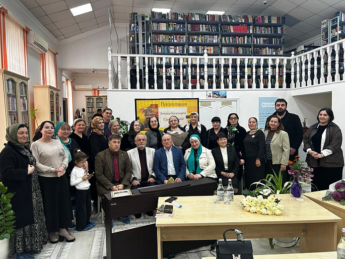 Актив Союза женщин Ингушетии - в гостях у женсовета Национальной библиотеки им. Дж.Яндиева
