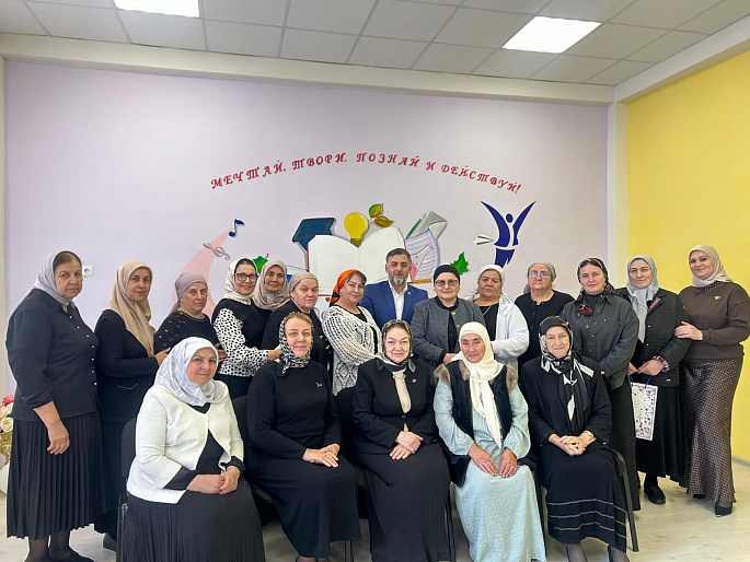 В Аргуне чеченские союзницы провели мероприятие к Международному дню пожилых людей