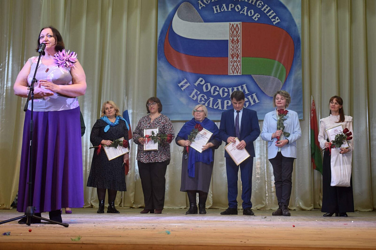 Близки и дороги друг другу — навечно Русь и Беларусь