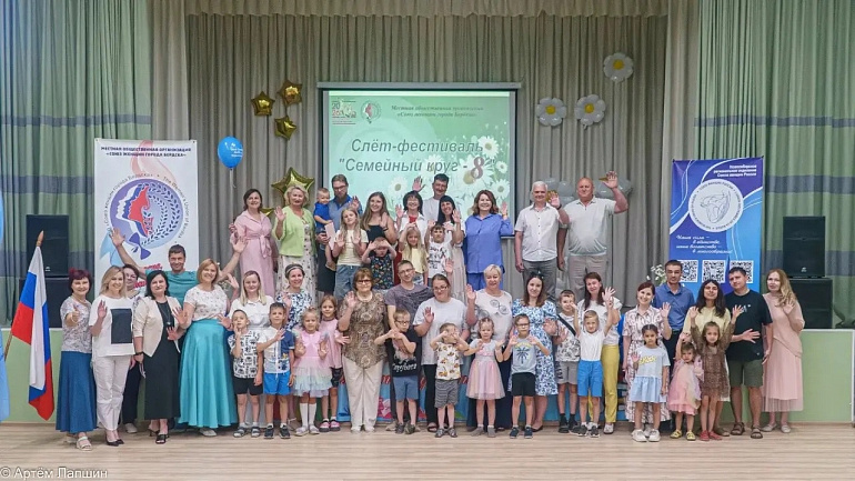 В Бердске прошел VIII Слет-фестиваль «Семейный круг»