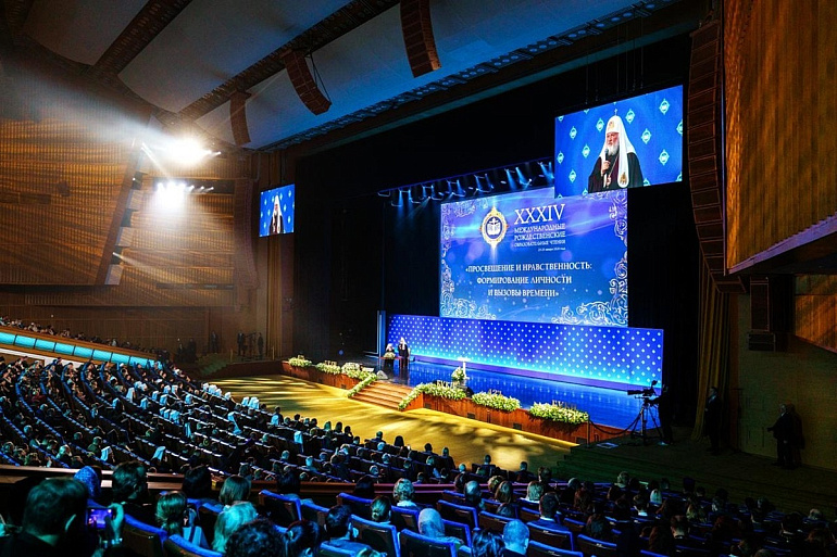 Воронежские активистки - на XXXIV Международных рождественских образовательных чтениях