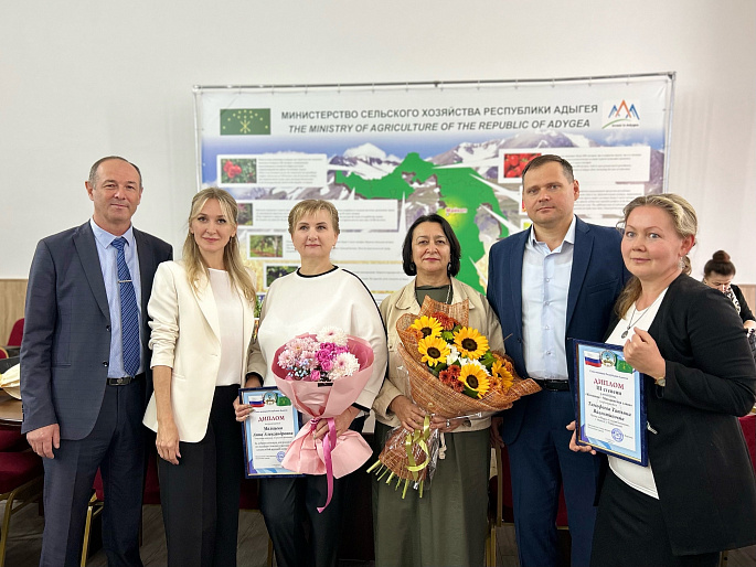 В Майкопе чествовали победительниц республиканского конкурса "Сельская женщина"