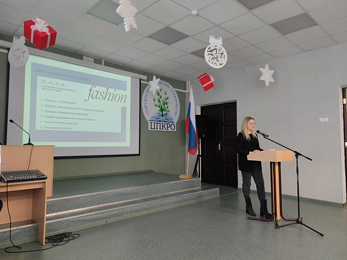 В Кирове состоялась презентация проекта "Равный равному"