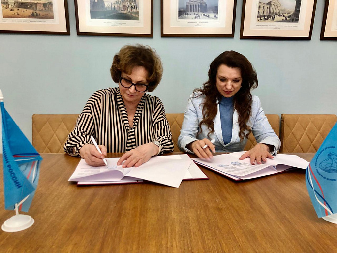 В СЖР обсудили вопросы качественного и доступного образования