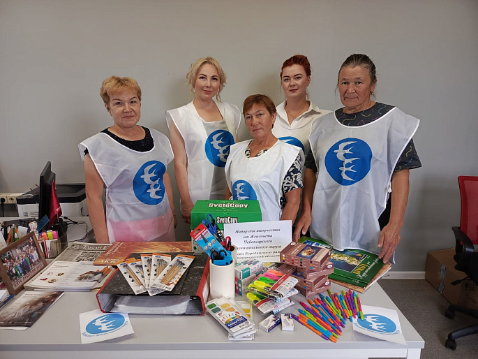 Женсоветы Чувашии приняли участие в акции "Собери ребенка в школу" и отправке гумгруза в  Запорожье