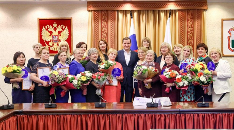 «Женщина года 2018»