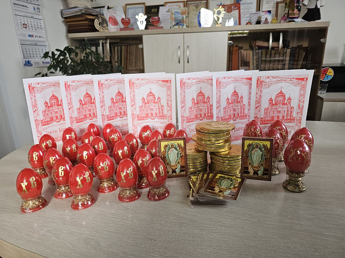 Ртищевский женсовет передал пасхальные наборы раненым бойцам