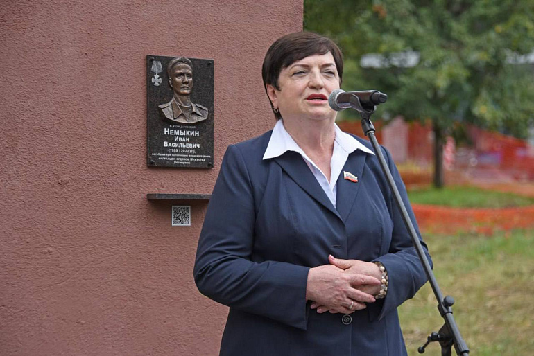 Лидер Союза женщин Белгородчины поздравила земляков с особыми событиями