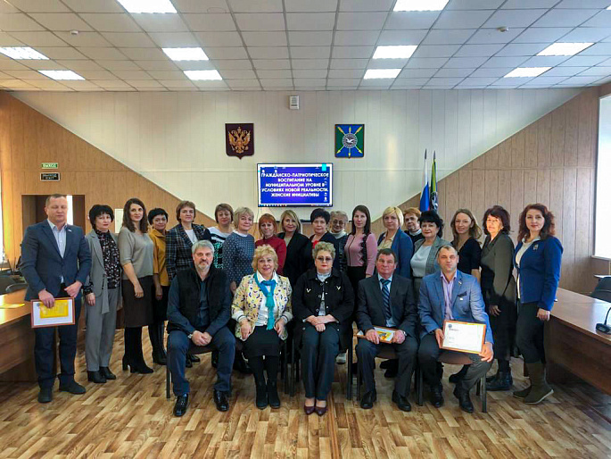 «Женские инициативы: устойчивое развитие гражданского общества»