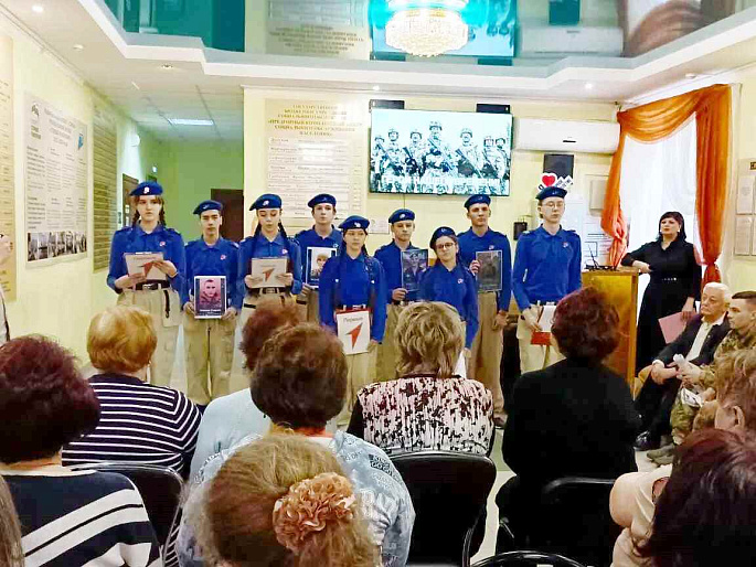 Женсовет Предгорья организовал патриотическую встречу, объединившую поколения