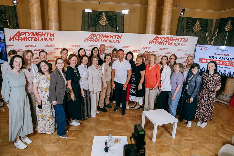 Руководитель Союза женщин Донбасса приняла участие в PR-саммите для руководителей НКО