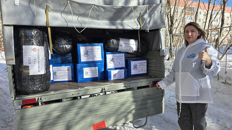 «Zащитникам с любовью» от женщин Нового Уренгоя