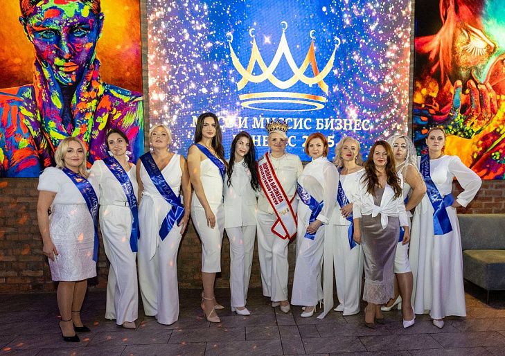 Бизнес-леди Донбасса: красота, сила и вдохновение!