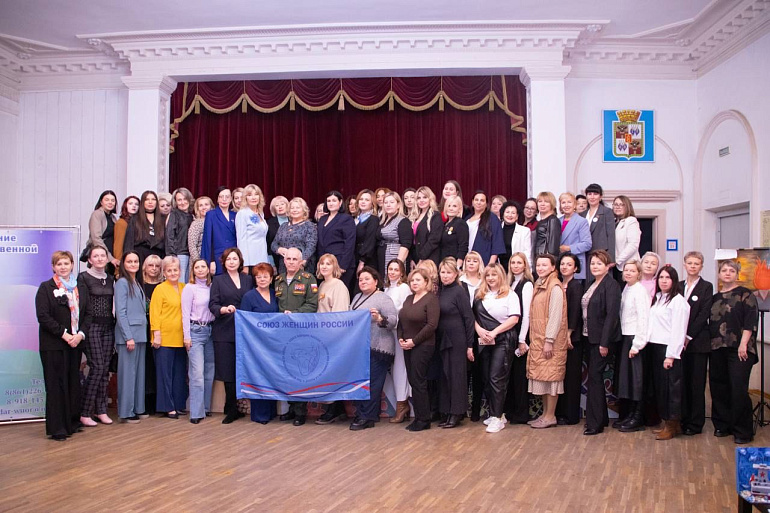 В Краснодаре состоялась конференция краевого отделения СЖР
