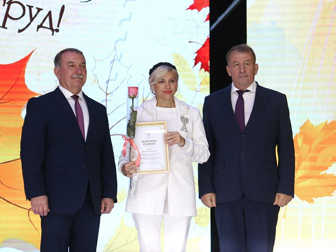 Представителей Фроловского женсовета наградили в День учителя