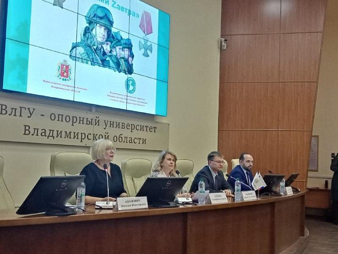 Премьера фильма владимирских активисток «Za нами Zавтра»