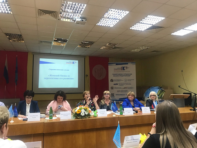 Тверские предпринимательницы прошли обучение в Школе гражданской активности