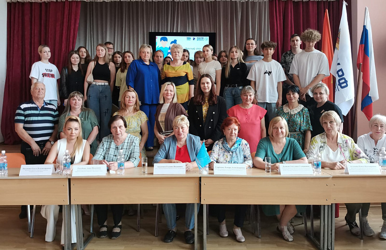 Брянские студенты подписали Хартию в защиту традиционных семейных ценностей