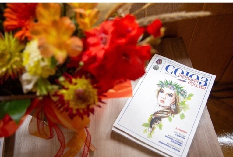 Курские активистки готовятся к проведению конкурса «Женщина - хозяйка на селе»