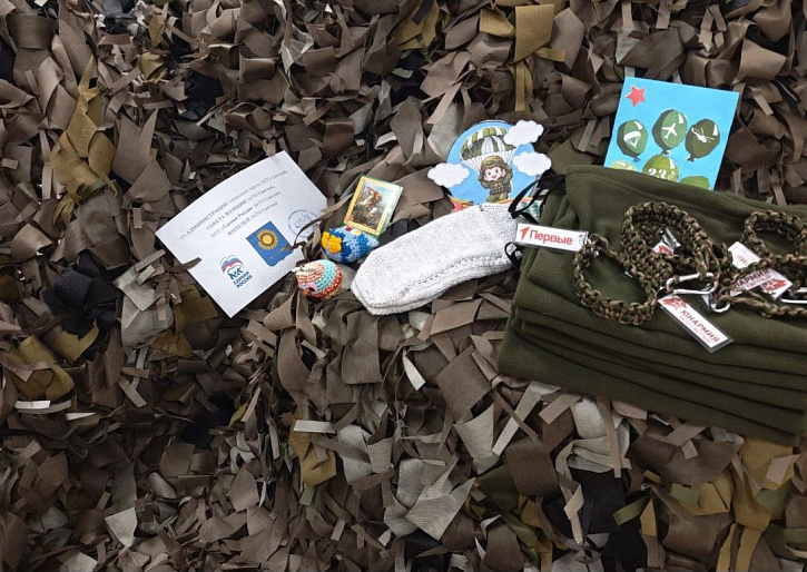 Женсовет ЗАТО Светлый передал для отправки на фронт пять маскировочных сетей