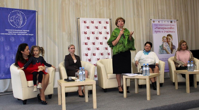 Материнство: путь к счастью