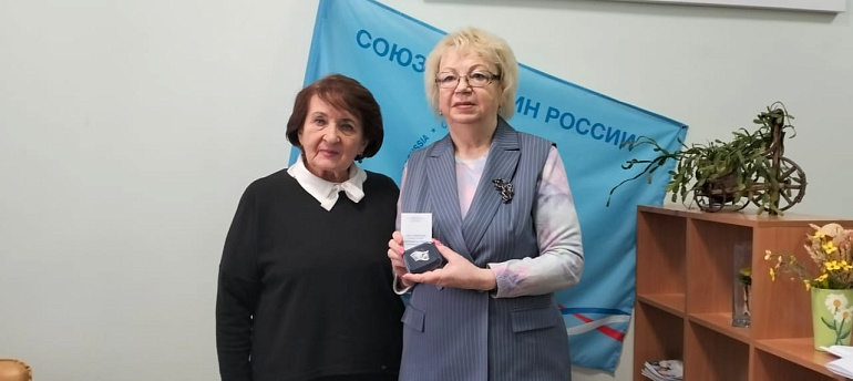 «Материнское тепло солдату» к 23 февраля