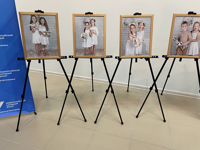 Церемония награждения лауреатов премии «Родительское спасибо-2022»