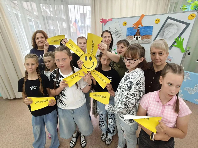 Новокузнецк – Горловка: детский телемост