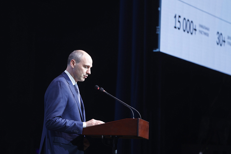 В Екатеринбурге прошел Международный женский форум